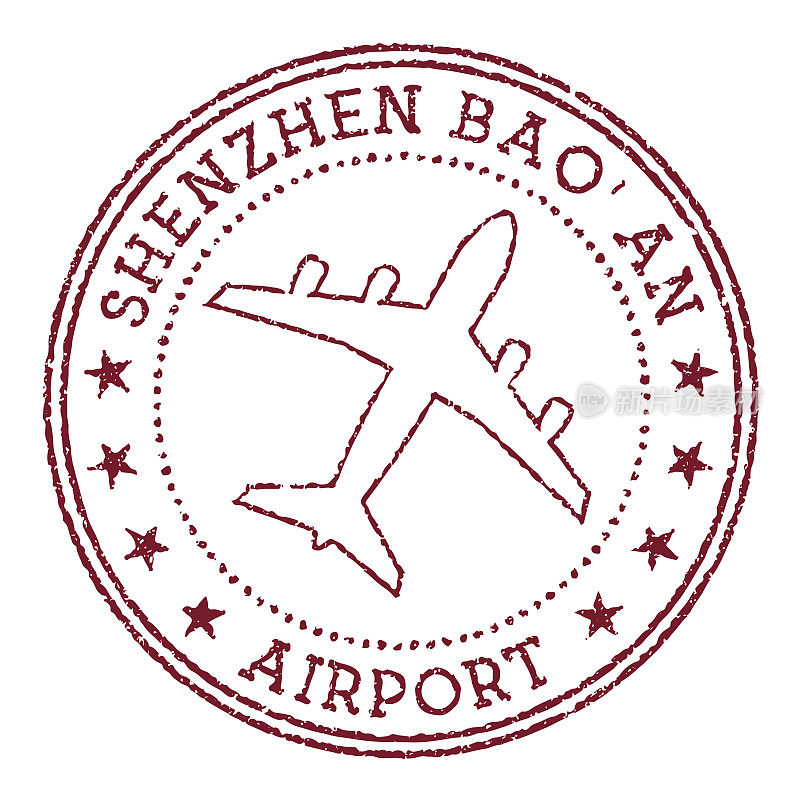 Shenzhen Bao'an Airport stamp.